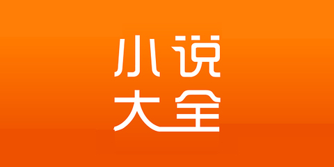 一分快3app